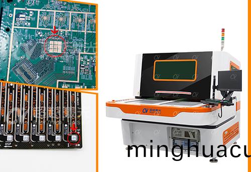 pcb激光打標(biao)機