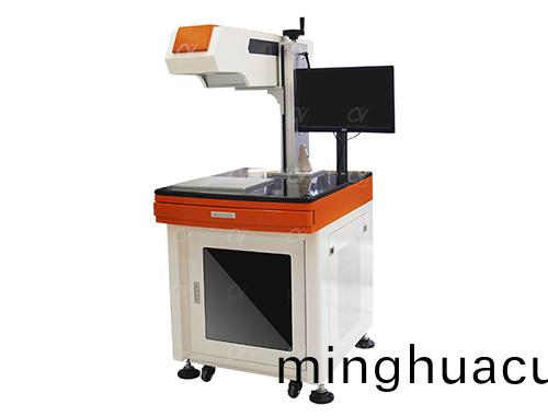 紫外激光打標機見解(jie)