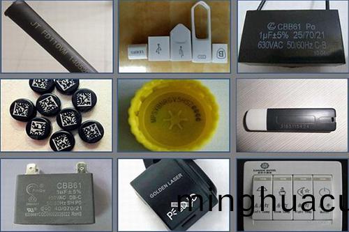 紫外激光打標應用 紫外激(ji)光打標應用