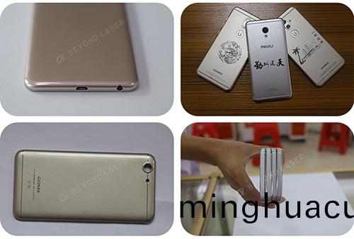 激(ji)光打標機 激光打標機