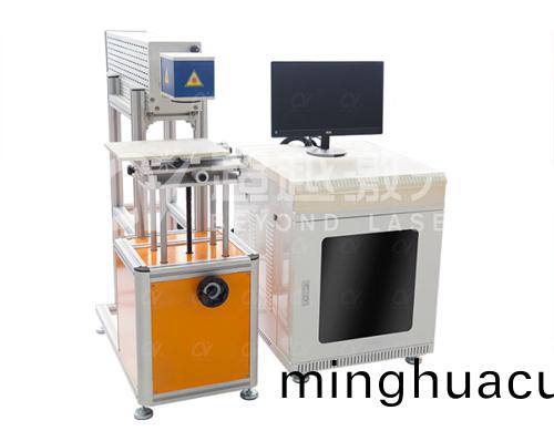 3c行業(ye)激光打標機(ji)