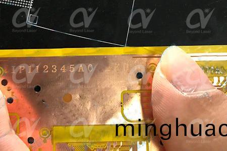 紫(zi)外激光打標機FPC覆蓋膜(mo)