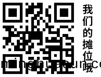 激光打(da)標機 激光打標機(ji)