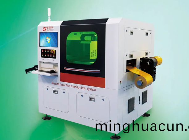 自(zi)動(dong)化覆蓋(gai)膜(mo)激光切(qie)割(ge)機