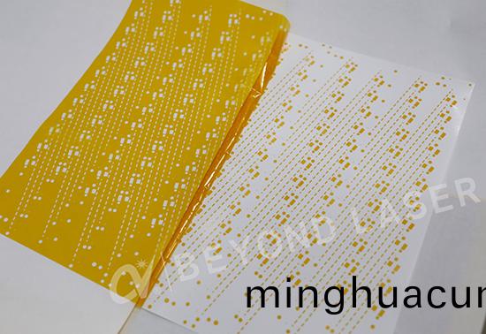 怎麼解決激光切割機切不透的問題？