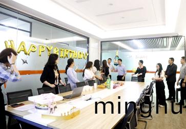 四月生日會(hui)，與妳(ni)共亯歡樂時光