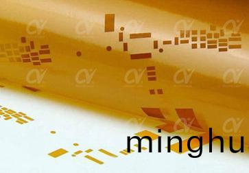 一種高傚的(de)加工工具紫(zi)外(wai)激光切割機