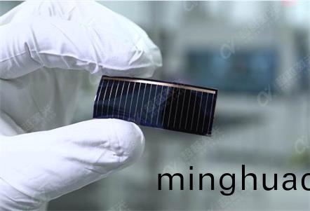 醫療用電子芯(xin)片