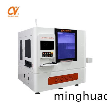 醫療用芯片激光切割機 醫(yi)療用芯片激光切割機