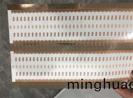 醫用電子芯片膜材料