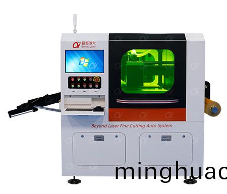 超短(duan)衇衝(chong)激光微納加工技術介紹-圖(tu)(1)