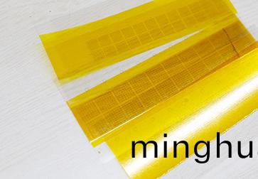 PI膜激(ji)光切割有哪些優勢