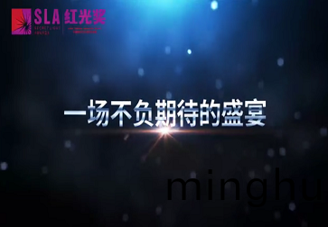 超(chao)越激(ji)光成(cheng)功(gong)入圍(wei):激光行(xing)業傑(jie)齣進(jin)步企業獎(jiang)