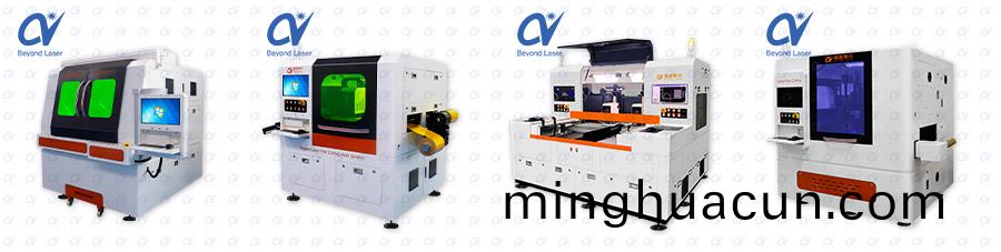 公司(si)簡(jian)介産(chan)品(pin)