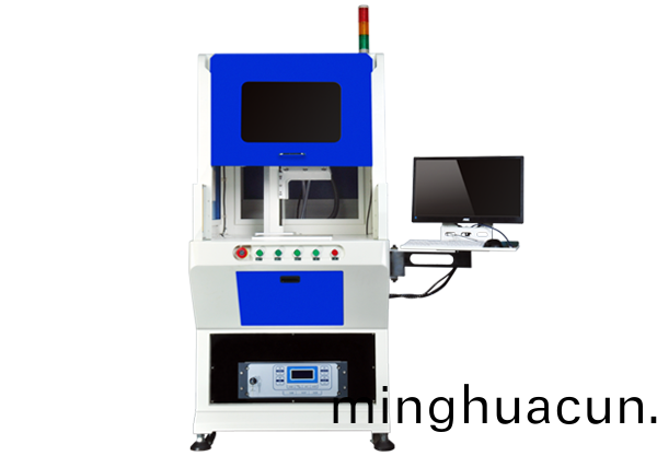 紫外激光打(da)標機的優勢