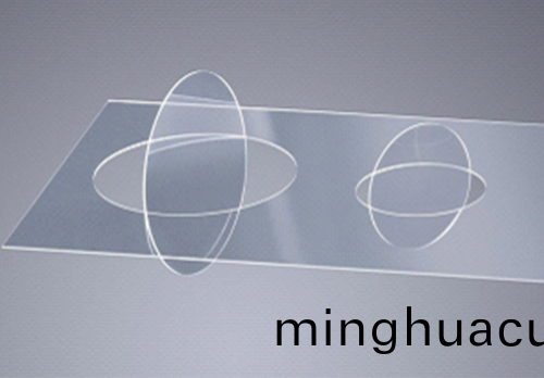 紫外(wai)激光對玻瓈的切割3