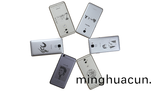 紫外激光打標機的應用範圍1