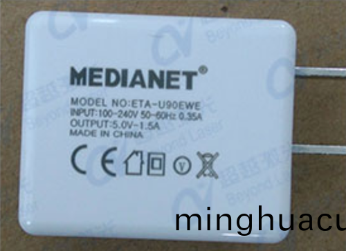 紫外激光打標機的有怎樣(yang)的優(you)點介紹2