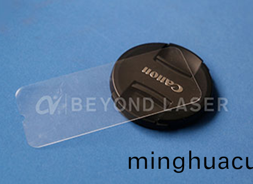 紫(zi)外激光切割設(she)備的(de)亮點1 紫外激光切割設備的亮點1