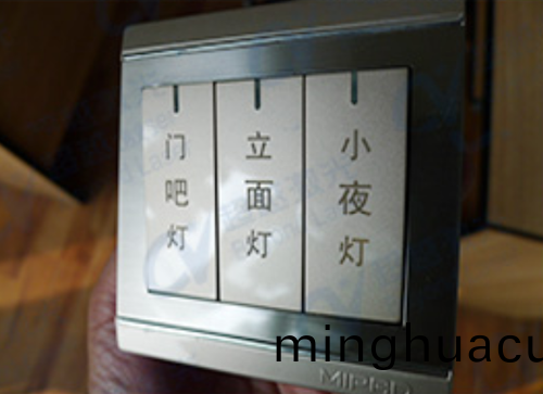 紫外激光打標機適用于哪些材料1