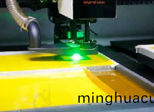 紫外激光切割機的(de)特徴優勢1