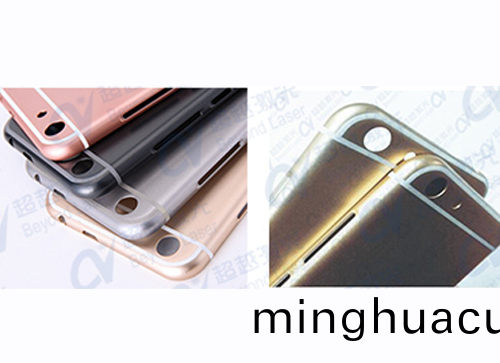 激光(guang)3D打標技術(shu)設備的特點3