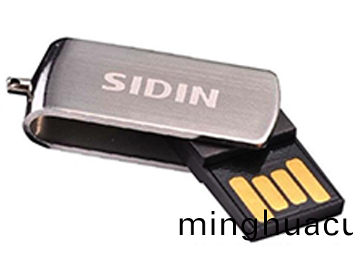 紫外激光打(da)標機跟光纖激光(guang)打標機(ji)的應用領域區彆2