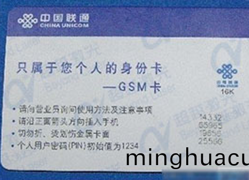 全自動紫外激光打標機(ji)適(shi)用于什麼行業(ye)2 全自動紫(zi)外激(ji)光打標機適用于什麼行業2