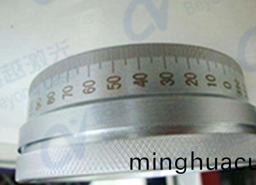 皮秒激光切割機23