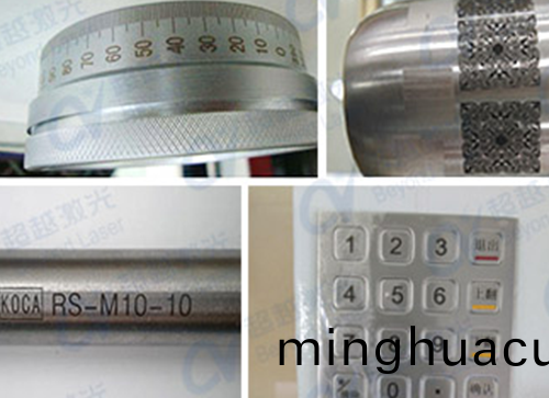 皮秒激光切割機23