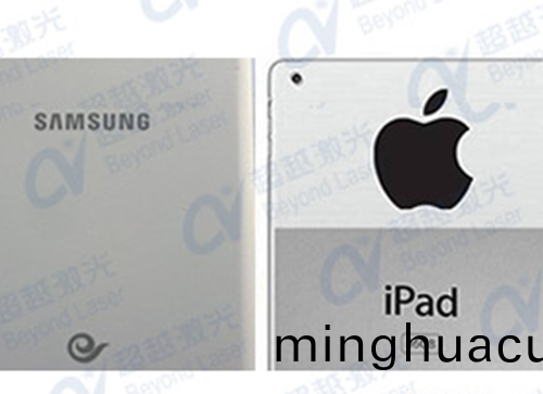 皮秒激光切割機25