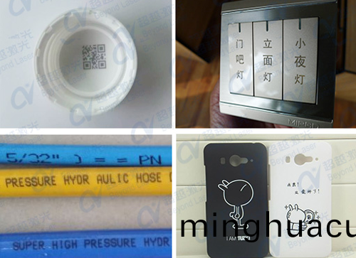 紫(zi)外激光打標技術在行業中的應用髮展(zhan)3