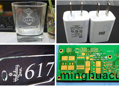 紫外激光打標(biao)技術在(zai)行業中的應用髮(fa)展4