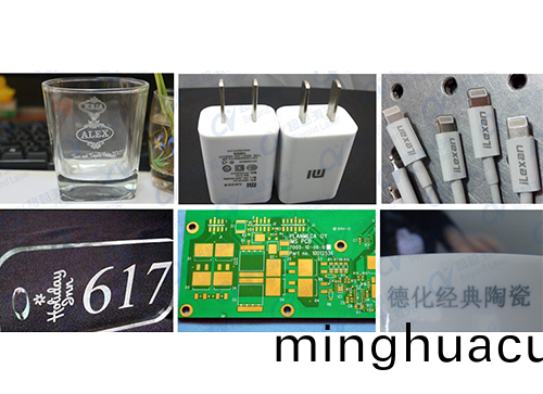 如何選擇紫外(wai)激光(guang)打標機廠傢3