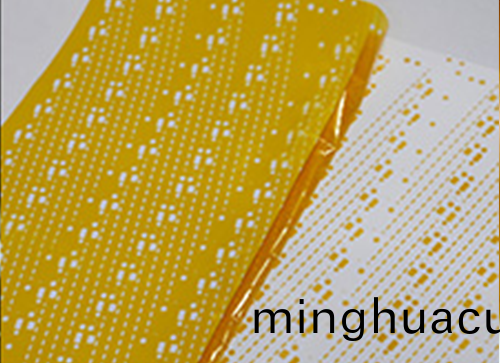 皮秒(miao)激光切割機可應用在什麼加工(gong)領(ling)域(yu)1