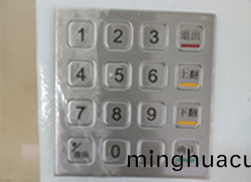 20W光纖激光(guang)打標機(ji)的特點(dian)及(ji)應用(yong)3