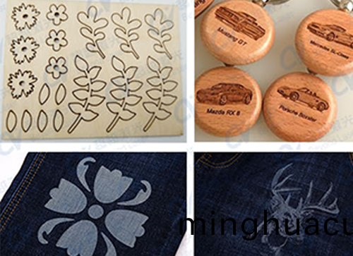 CO2激光打標機的特點及(ji)適用材料(liao)3