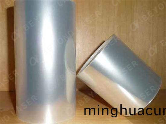 6370623486670279635352441