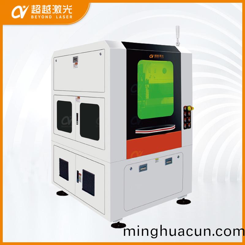 皮(pi)秒打(da)標機側麵