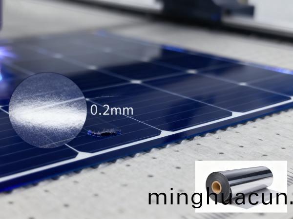 柔性(xing)太陽能(neng)闆(ban)激光(guang)切(qie)割 (6)